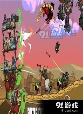 超级装甲龟v1.11截图3