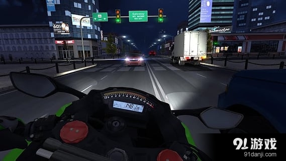 公路骑手v1.9截图1