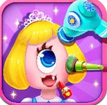 化妆美容院v1.3.20.10