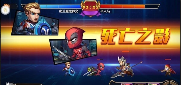 超能传记v1.3.6截图1