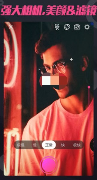 卷尾巴短视频v1.7截图2