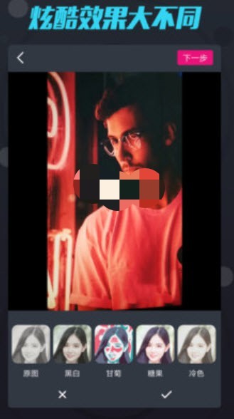 卷尾巴短视频v1.7截图4