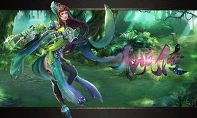 仙凡传v1.3.3截图3