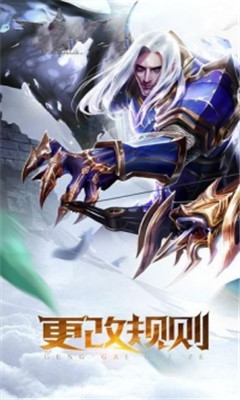 审判天使v2.10.5截图5