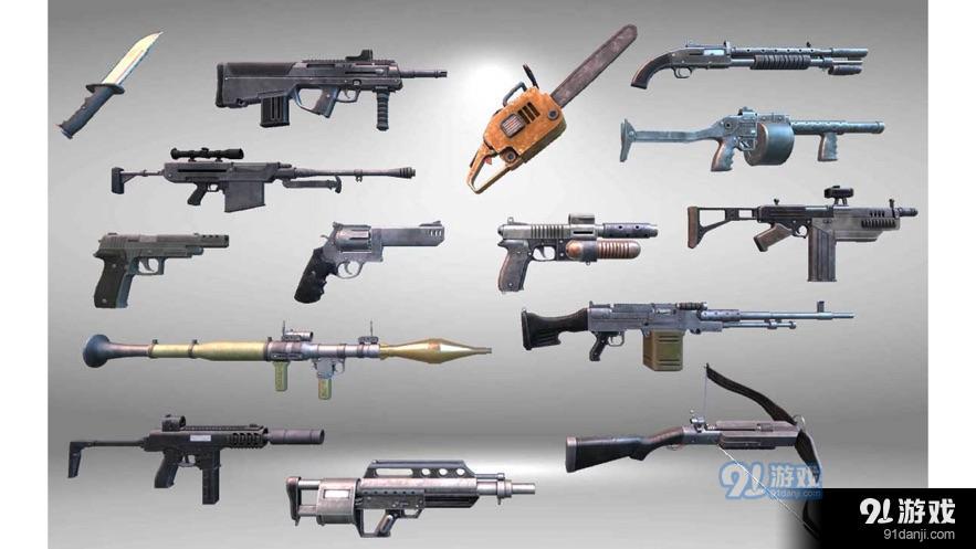 Dinosaur Hunter Dino City v1.7截图2