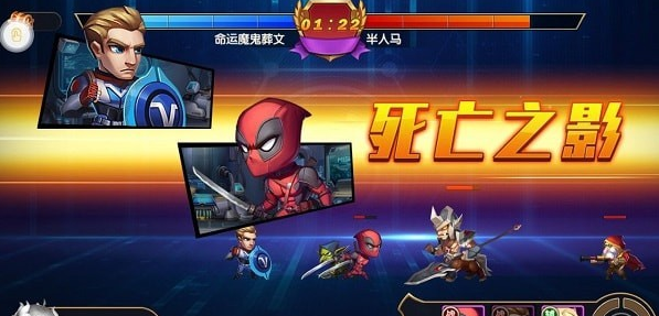 超能传记v1.3.6截图4