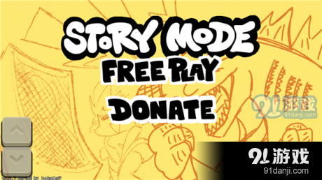 黑色星期五之夜哥斯拉模组v0.5.12截图1