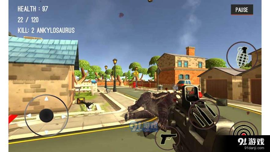 Dinosaur Hunter Dino City v1.7截图4