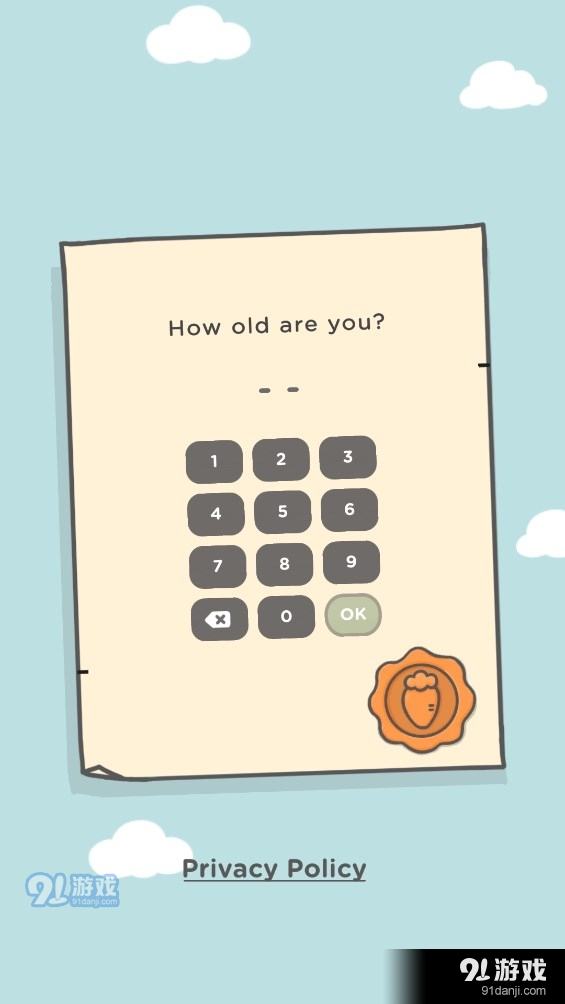 月兔冒险2中文版v1.23.12截图1