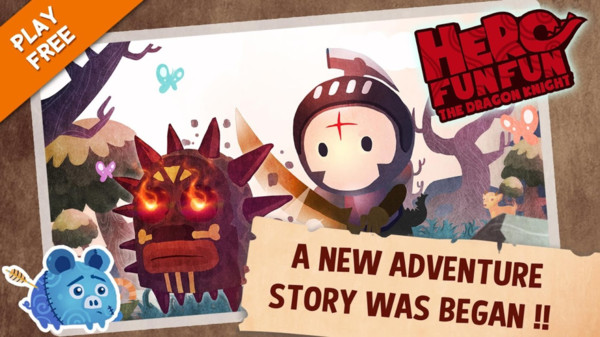 乐趣英雄龙骑士v1.3.6截图2