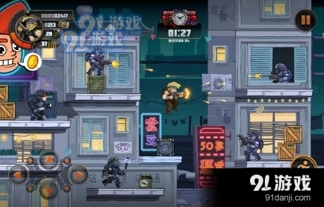 金属士兵3v2.97截图1