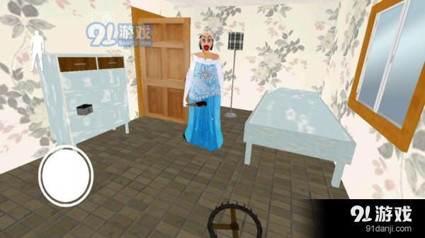 恐怖的蓝衣服奶奶v1.8截图3