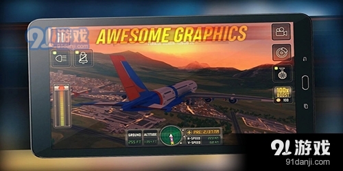 飞行模拟完整版v21.7.16截图1