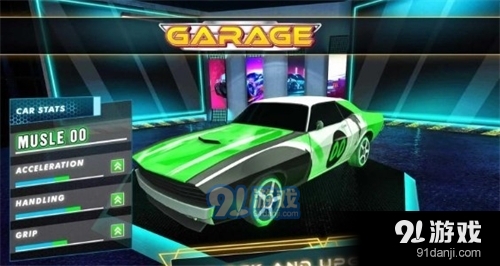 赛博超跑v1.12截图4