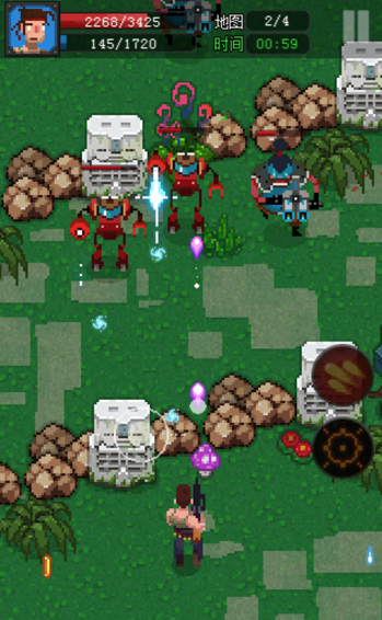 光刃之旅v1.5截图1