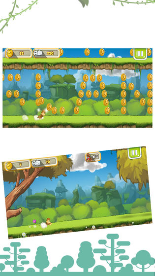 丛林勇者大冒险v1.7截图3