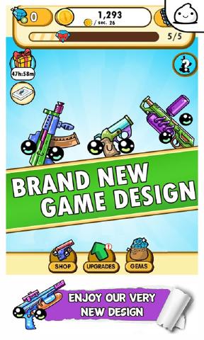 枪支进化v0.0.5截图2