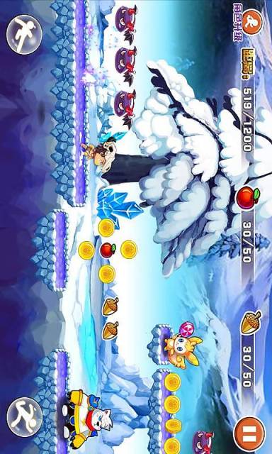 疯狂小野人v1.7截图3