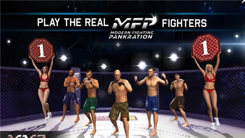 MMA搏击v200.18截图2