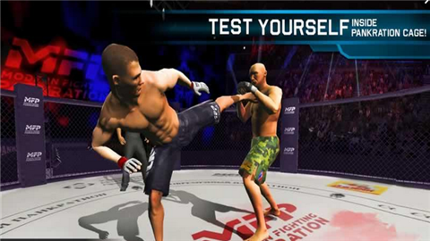 MMA搏击v200.18截图4