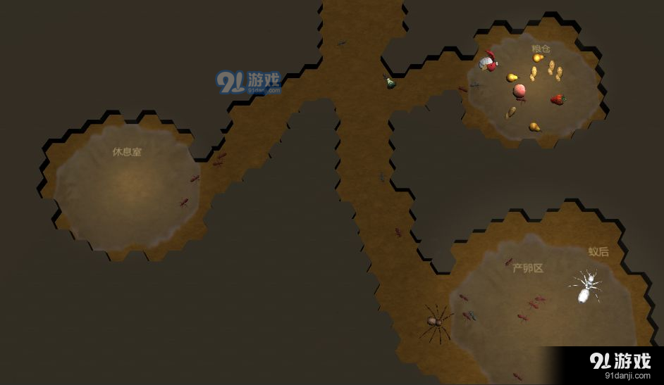 蚂蚁世界正式版v1.7截图3