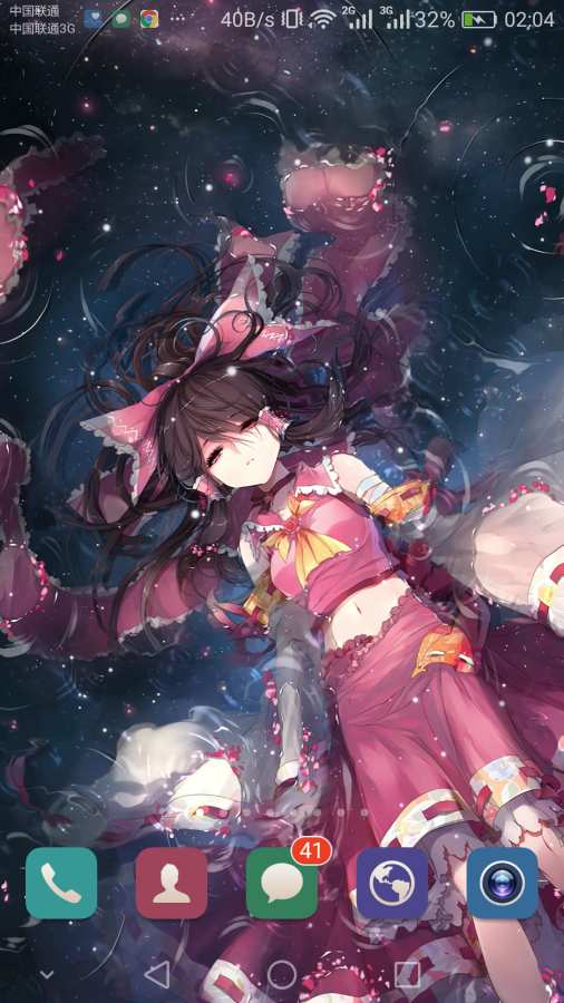 星空视频桌面v3.11.5截图3