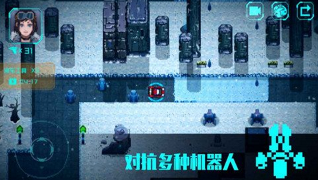 无尽寒冬v3.9截图2