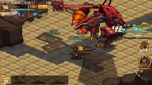 幸存者日记噩梦地下城v7.8截图3