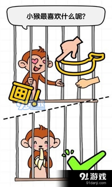 全民画家v2.3.5截图3