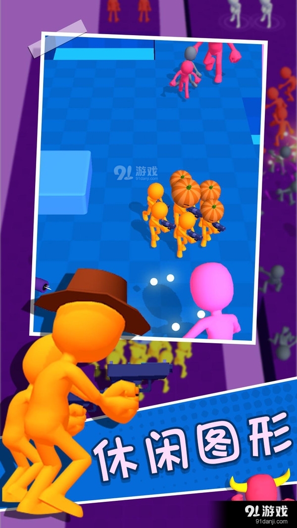 加入战斗v1.3.7截图5