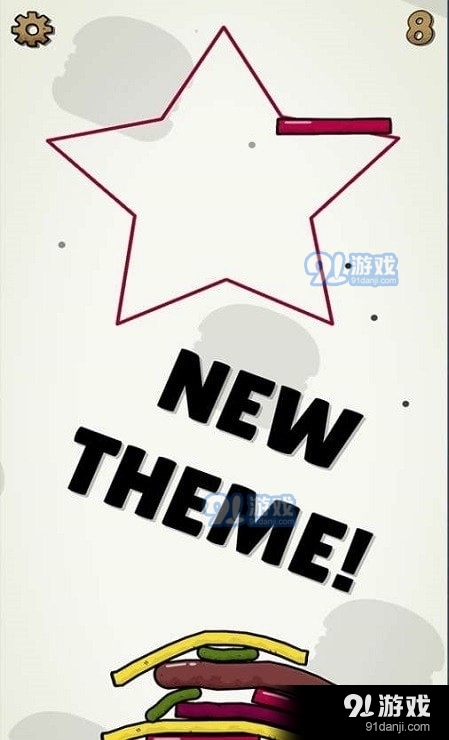 松软汉堡新主厨v612截图3