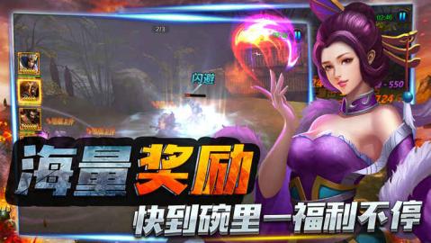 英雄无双三国卡牌v1.3.4截图1