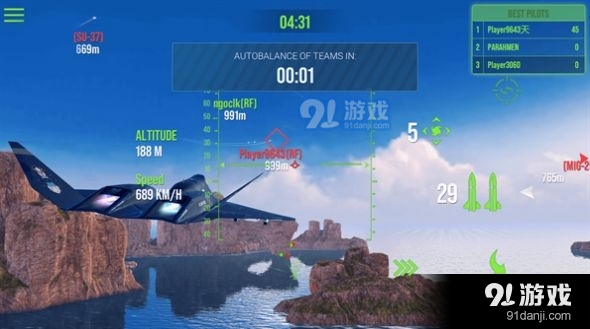 模拟飞行战斗机安卓版v1.05截图3