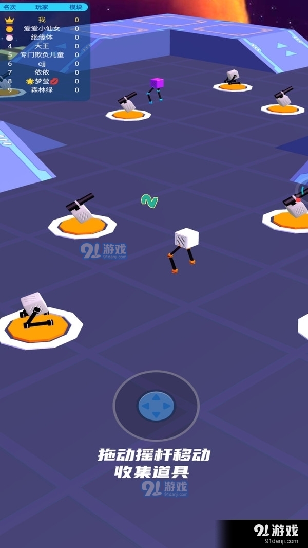 拼装机器人乱斗v1.3.5截图1