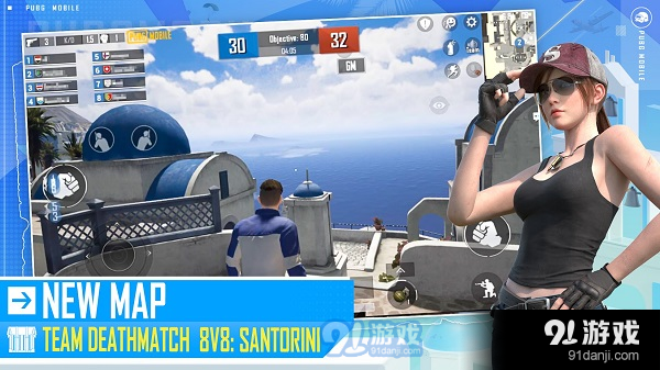 pubg国际服手游v2.10.4截图1