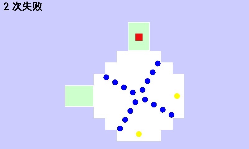 最难的游戏v4.7.13截图1