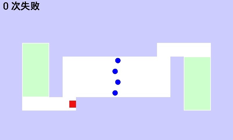 最难的游戏v4.7.13截图3