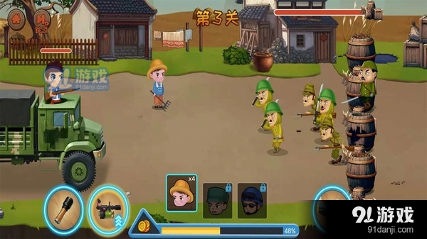 鬼子进村v1.9截图3