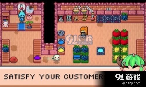 药水欢乐趴安卓版v1.08截图2