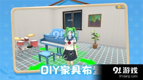 养了个猫重制版v1.5.6截图3