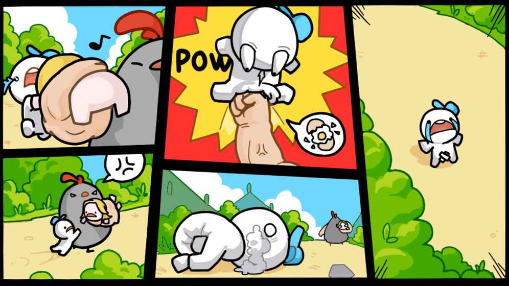 Turbo Boyv1.3.5截图4