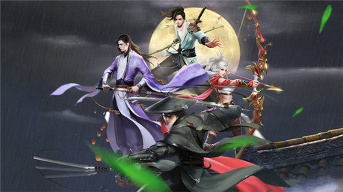 剑雨迷踪v2.4.7截图3