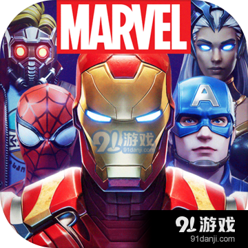 漫威超级战争国际服v3.13.8