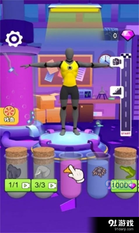 怪物兵团v1.13截图3