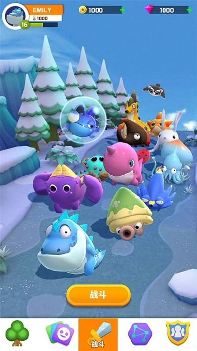 怪物必须赢领红包版v2.13截图3