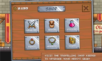 地牢混战修改版v1.8截图1