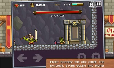 地牢混战修改版v1.8截图3