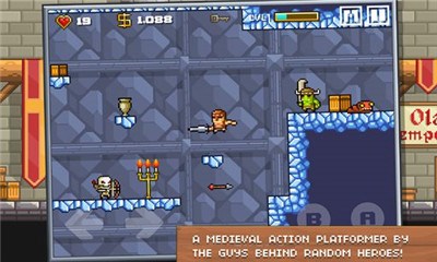 地牢混战修改版v1.8截图2