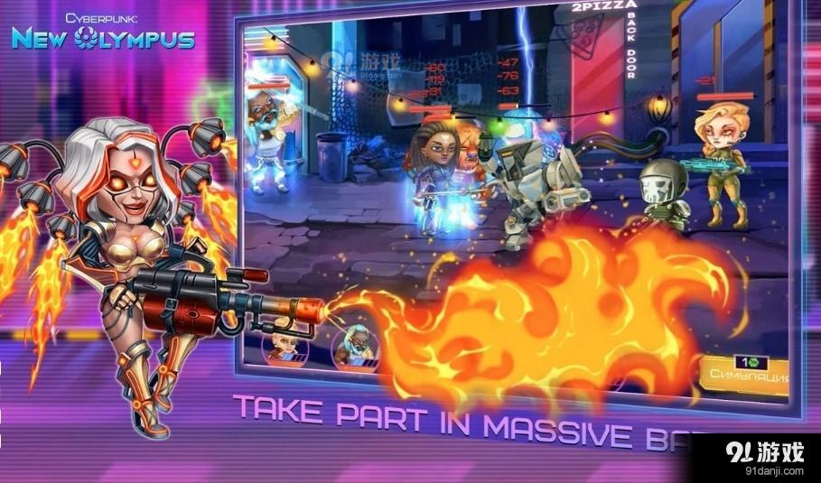 赛博朋克奥林巴斯v1.11截图2