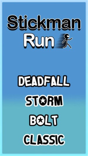 火柴人别死v2.13截图3